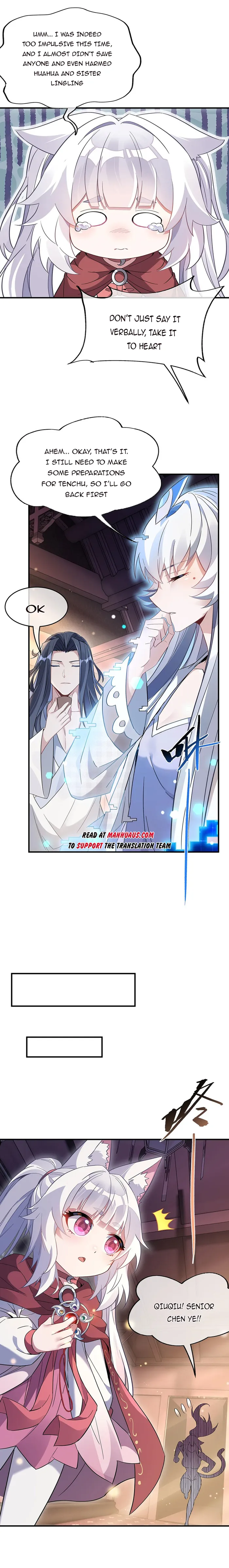 Page 3 of Chapter 237