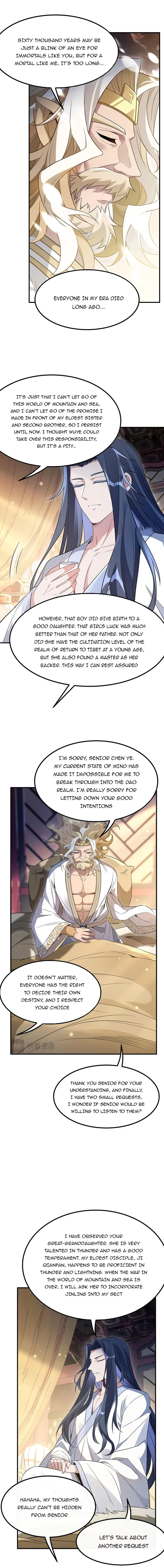 Page 7 of Chapter 237
