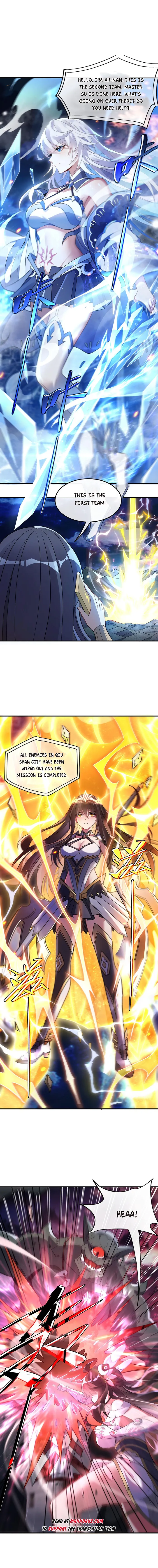 Page 5 of Chapter 238