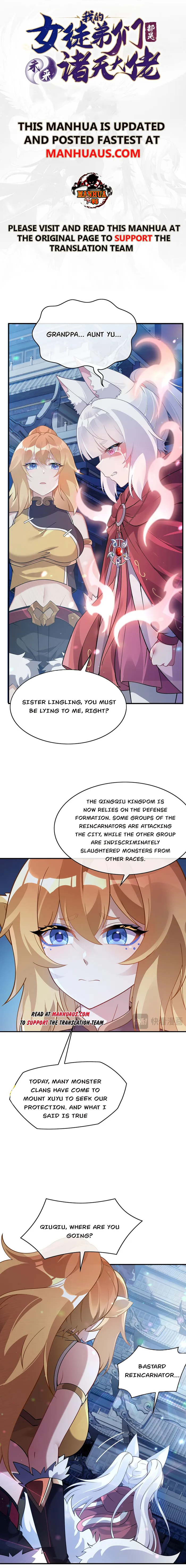 Page 1 of Chapter 239