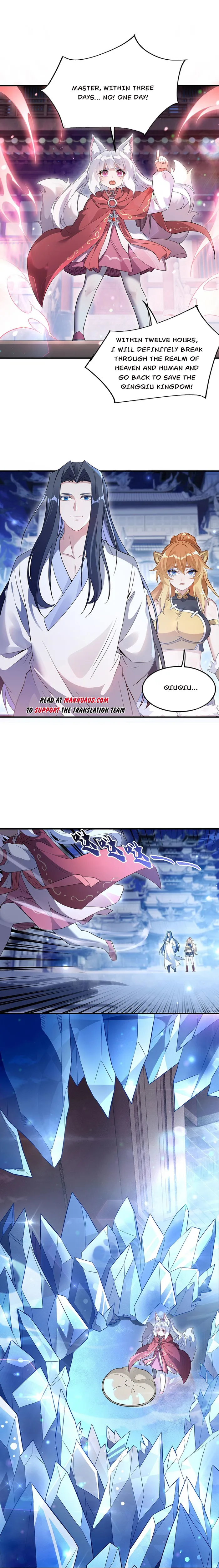 Page 6 of Chapter 239