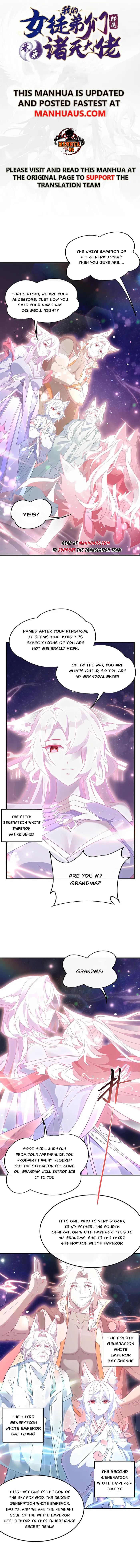 Page 1 of Chapter 240