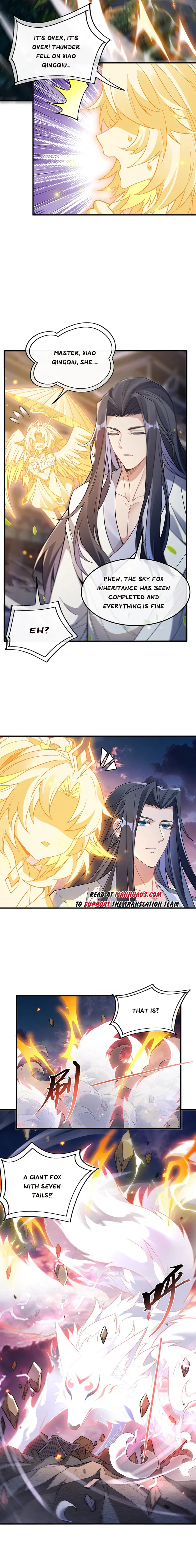 Page 3 of Chapter 241