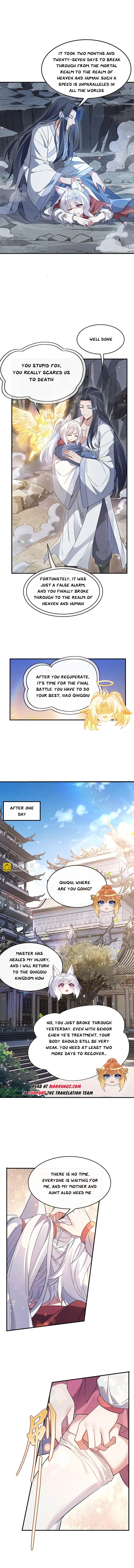 Page 5 of Chapter 241