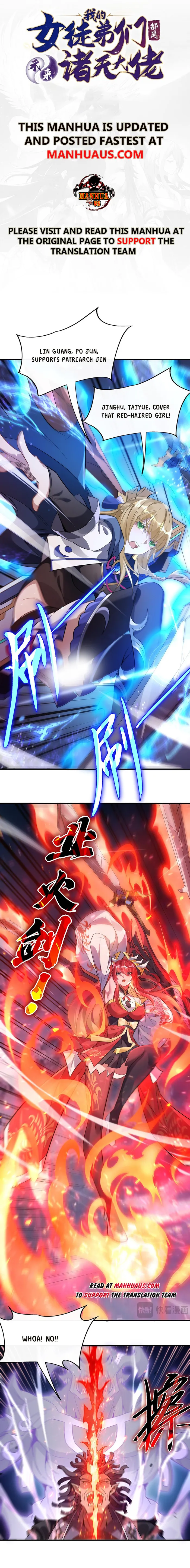 Page 1 of Chapter 243