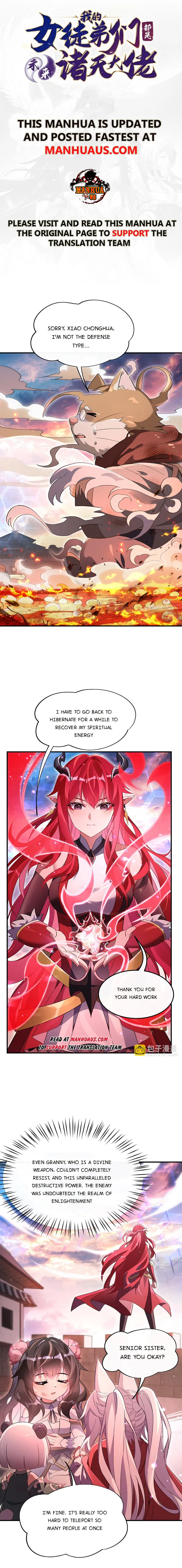 Page 1 of Chapter 244