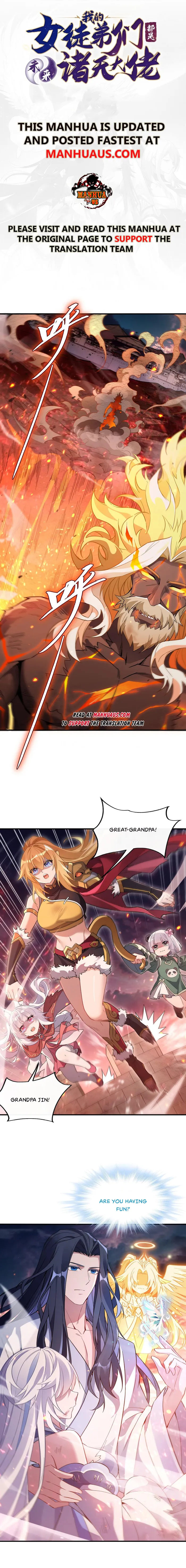 Page 1 of Chapter 246