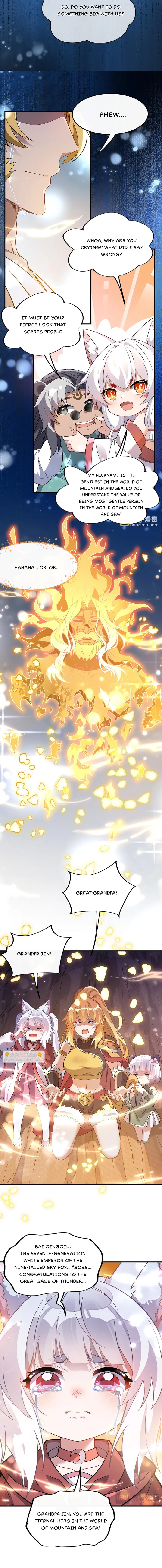 Page 4 of Chapter 246