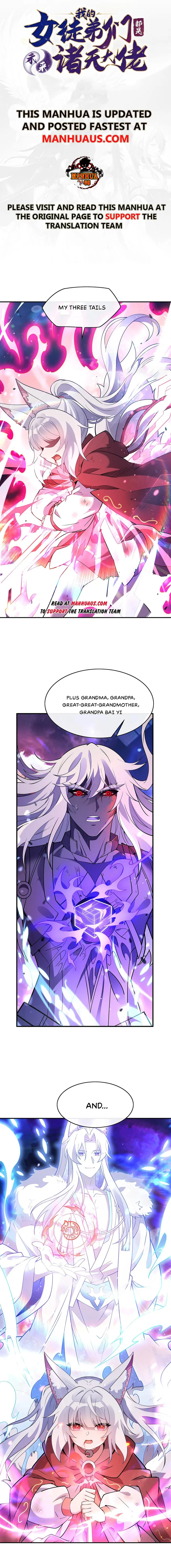 Page 1 of Chapter 247