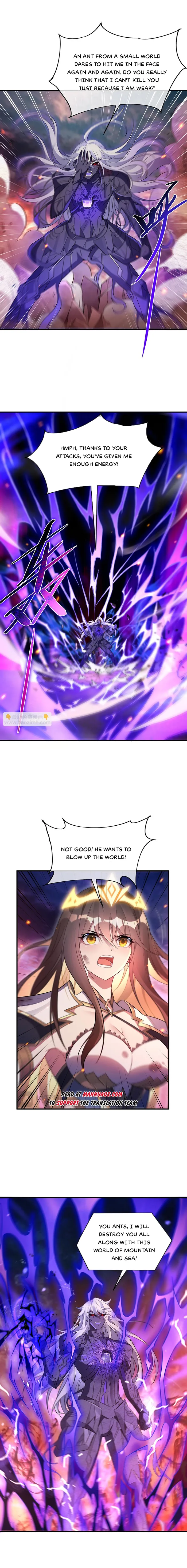 Page 6 of Chapter 247