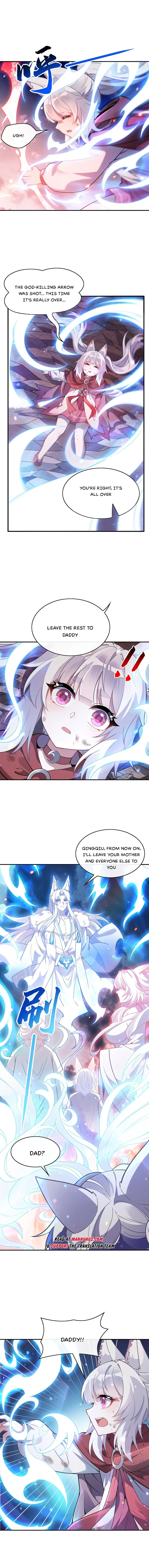 Page 2 of Chapter 248