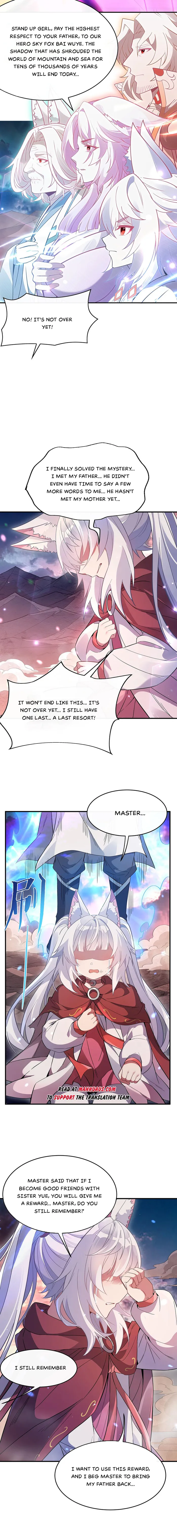 Page 4 of Chapter 248