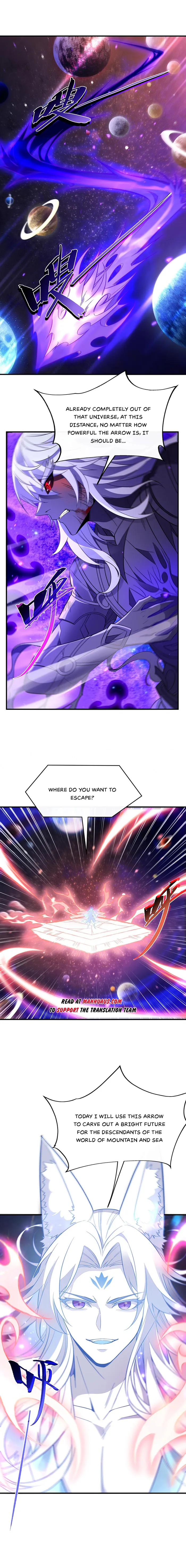 Page 6 of Chapter 248