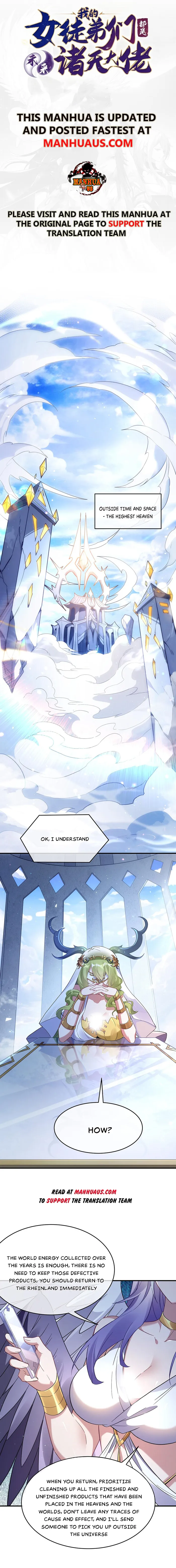 Page 1 of Chapter 249