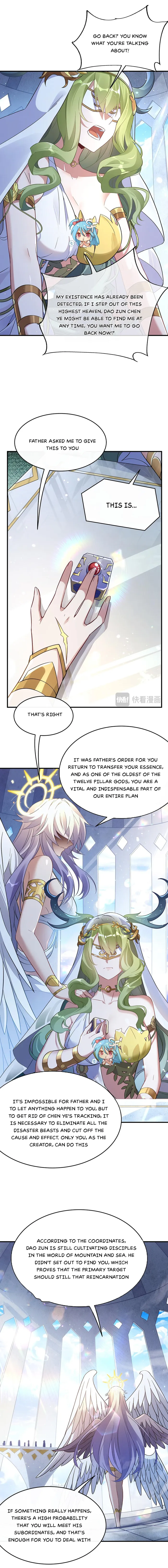Page 2 of Chapter 249