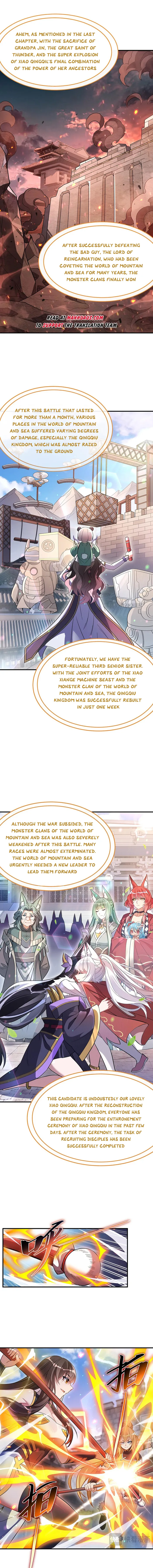 Page 7 of Chapter 250