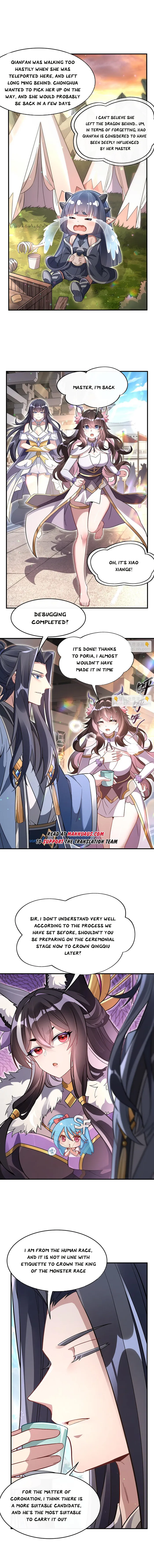 Page 2 of Chapter 251
