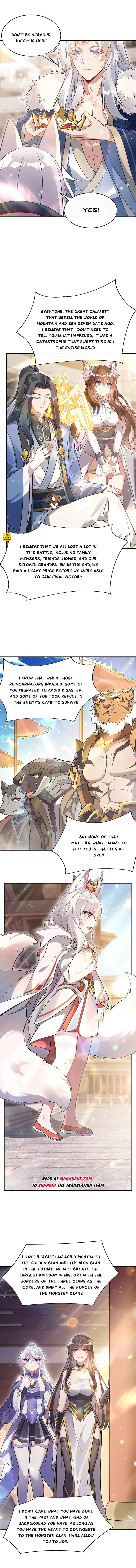 Page 7 of Chapter 251
