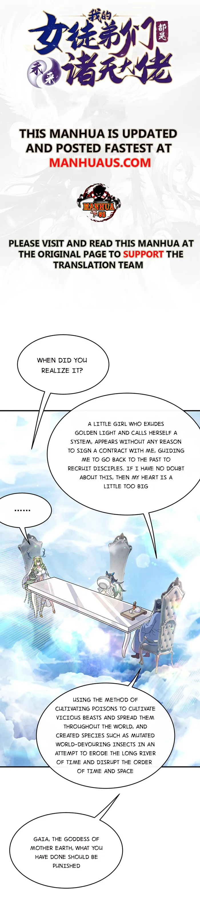 Page 1 of Chapter 252