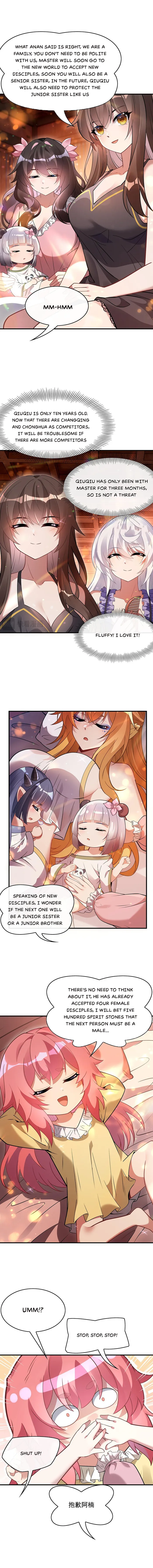 Page 3 of Chapter 253