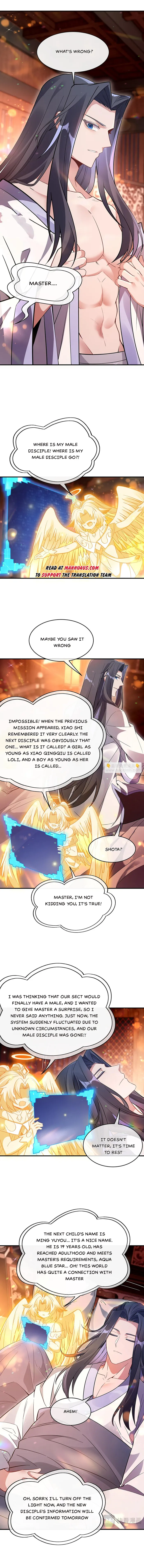 Page 5 of Chapter 253