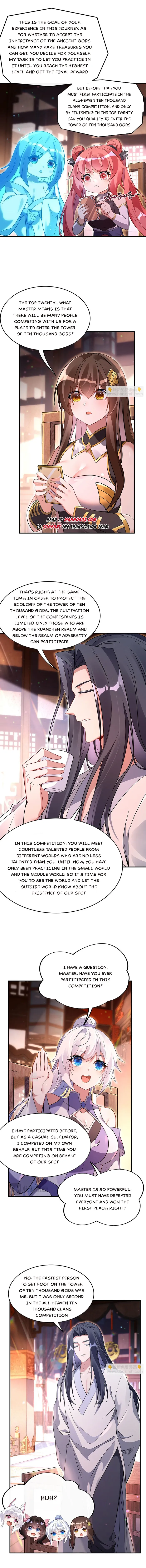 Page 4 of Chapter 254
