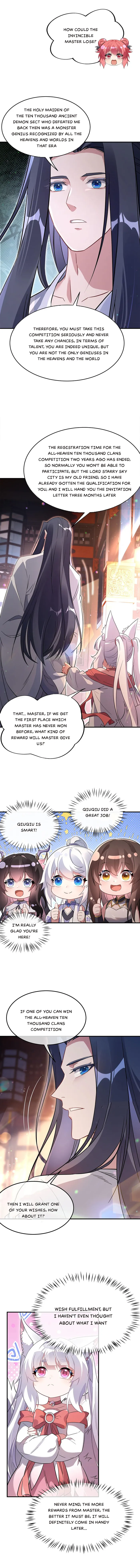 Page 5 of Chapter 254