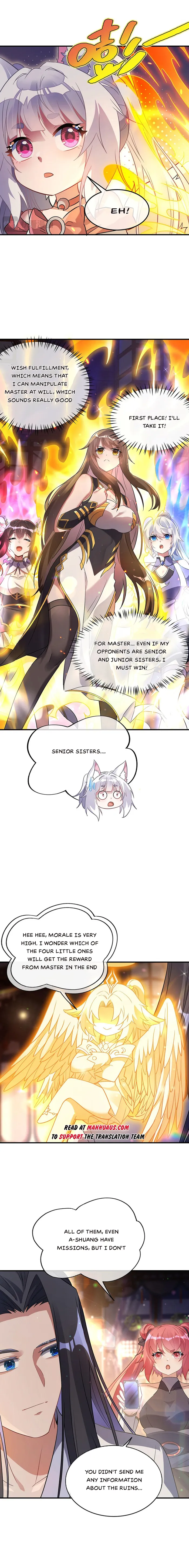 Page 6 of Chapter 254