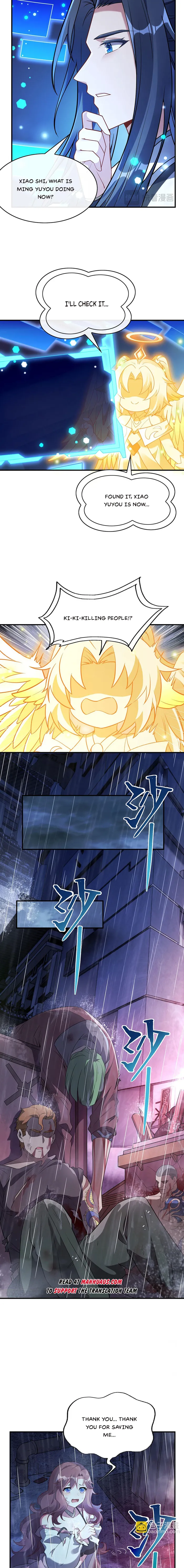 Page 9 of Chapter 254