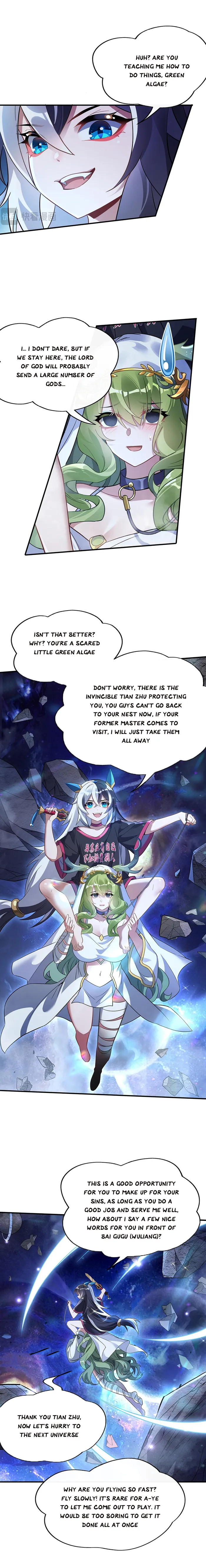 Page 4 of Chapter 255