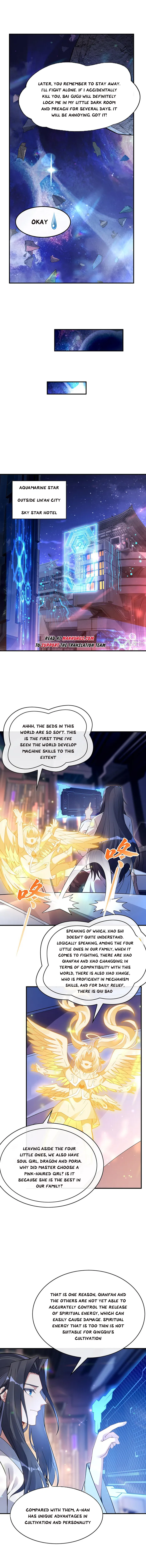 Page 5 of Chapter 255