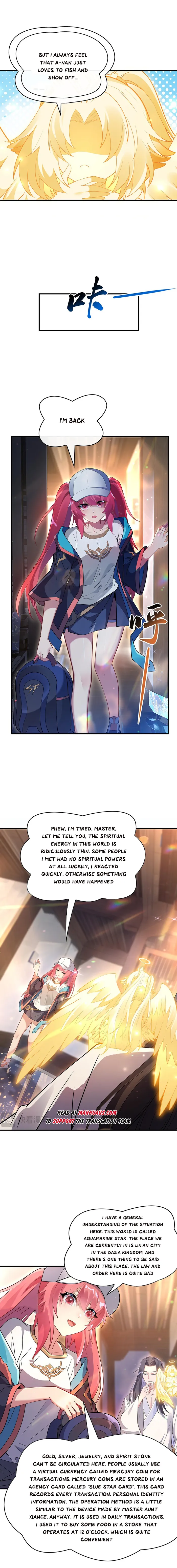Page 7 of Chapter 255