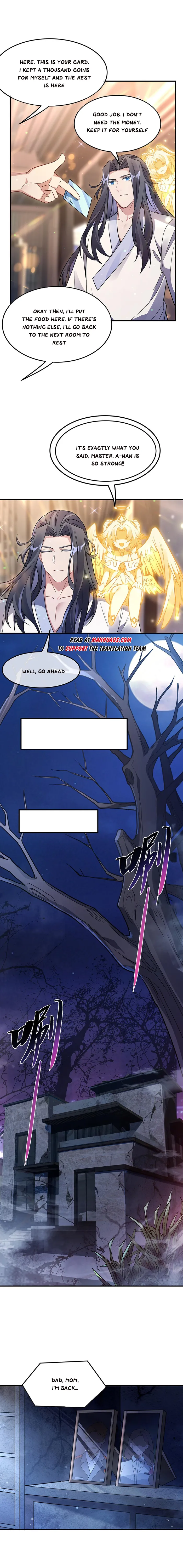 Page 9 of Chapter 255