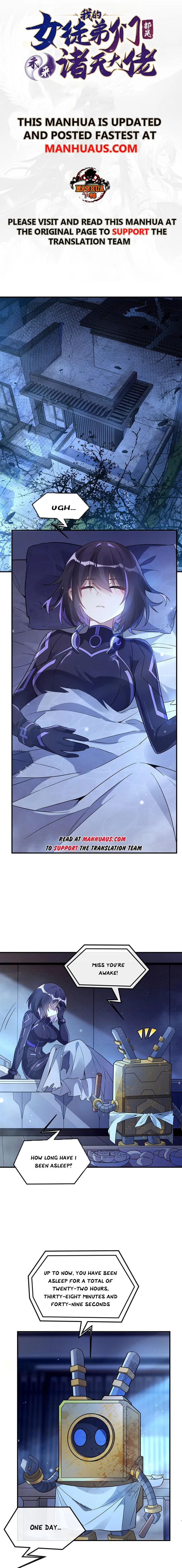 Page 1 of Chapter 256