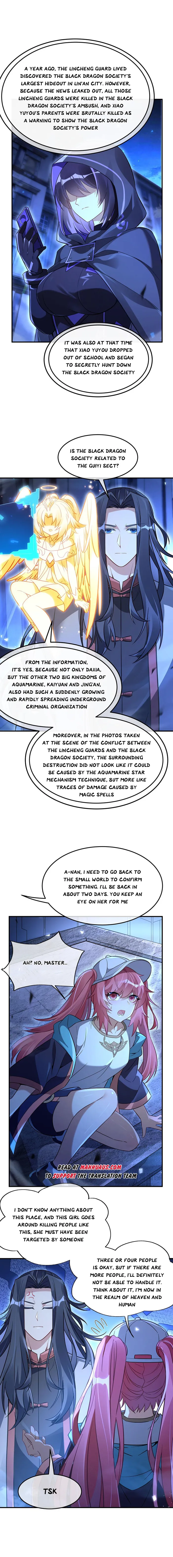 Page 7 of Chapter 256