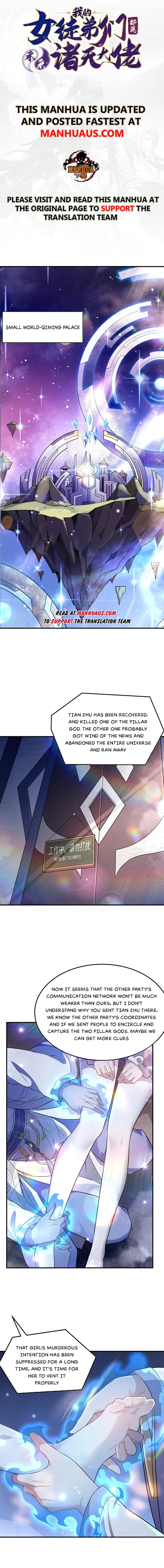 Page 1 of Chapter 257