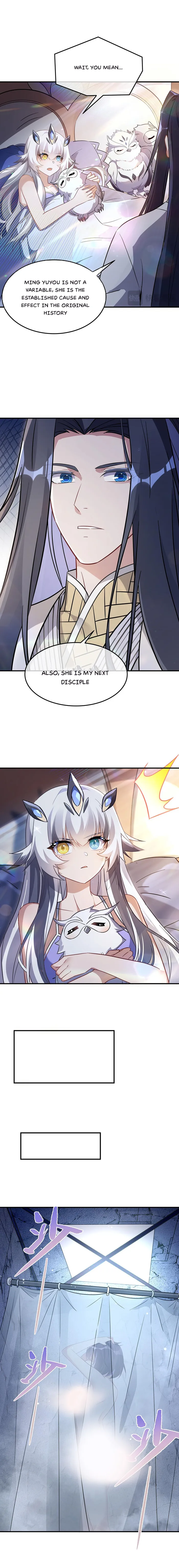 Page 4 of Chapter 257
