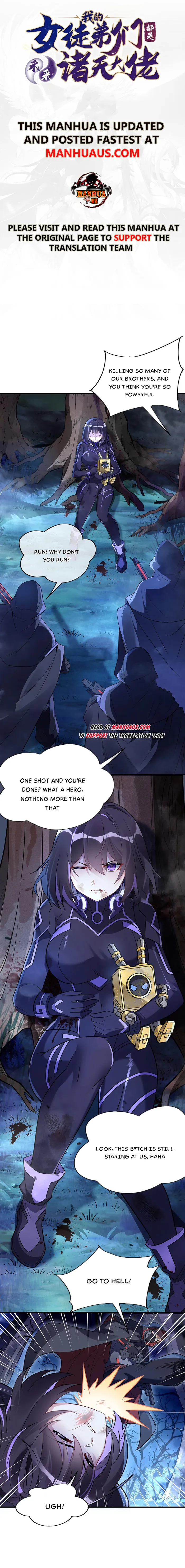 Page 1 of Chapter 258