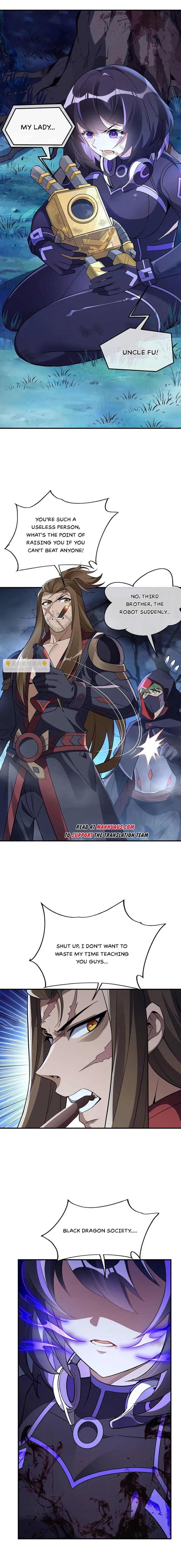 Page 3 of Chapter 258