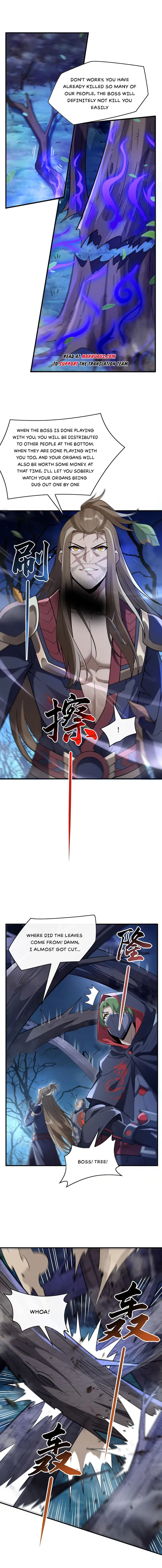 Page 5 of Chapter 258