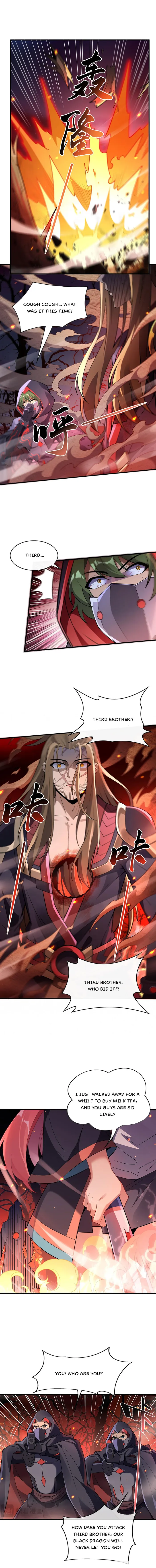 Page 7 of Chapter 258
