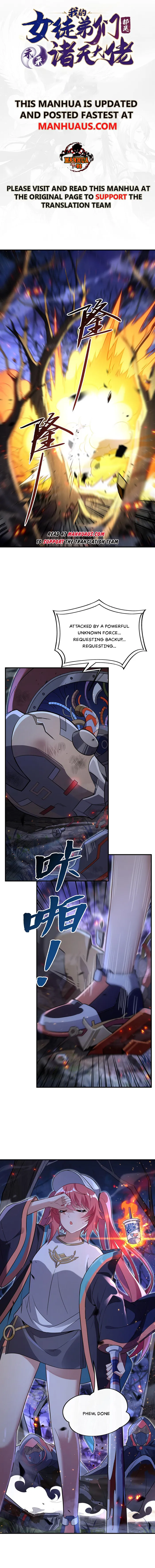 Page 1 of Chapter 259