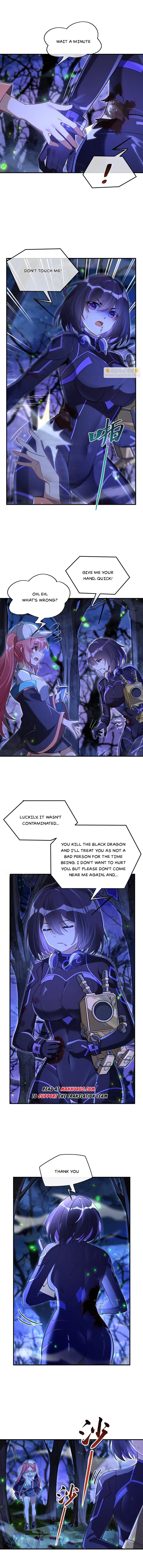 Page 4 of Chapter 259