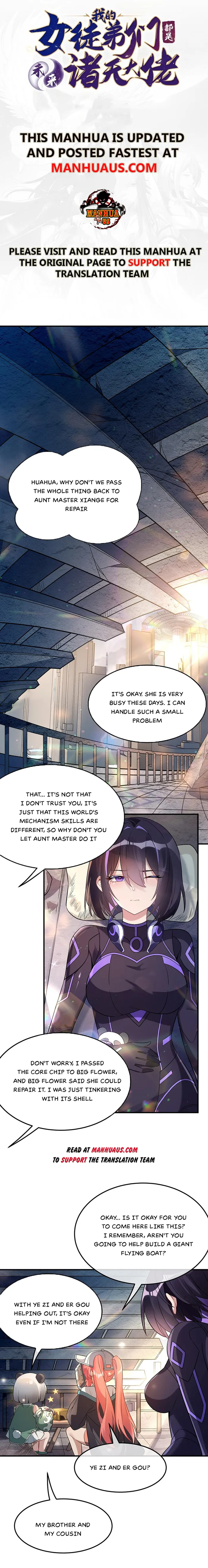 Page 1 of Chapter 260
