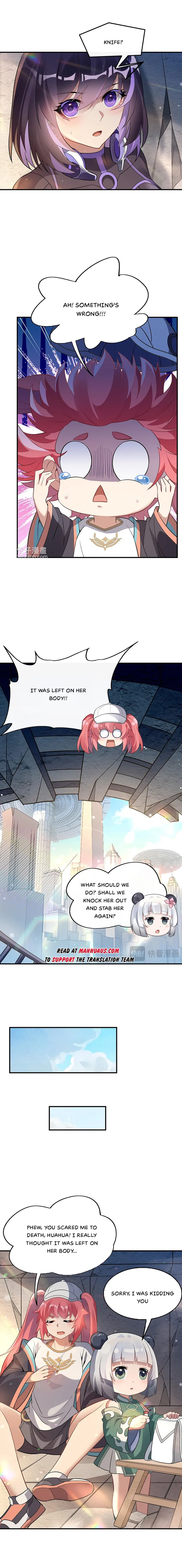 Page 4 of Chapter 260