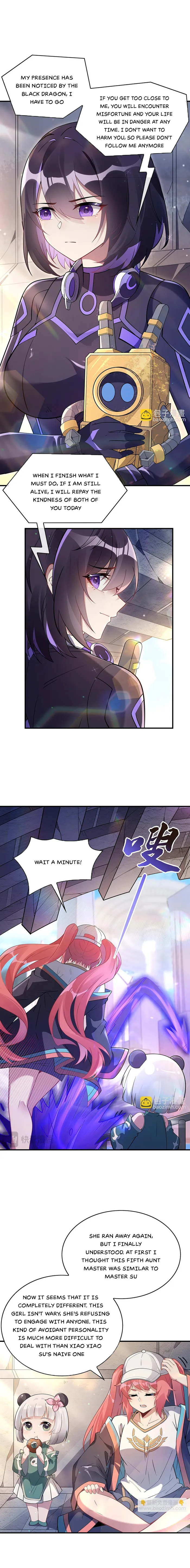 Page 7 of Chapter 260