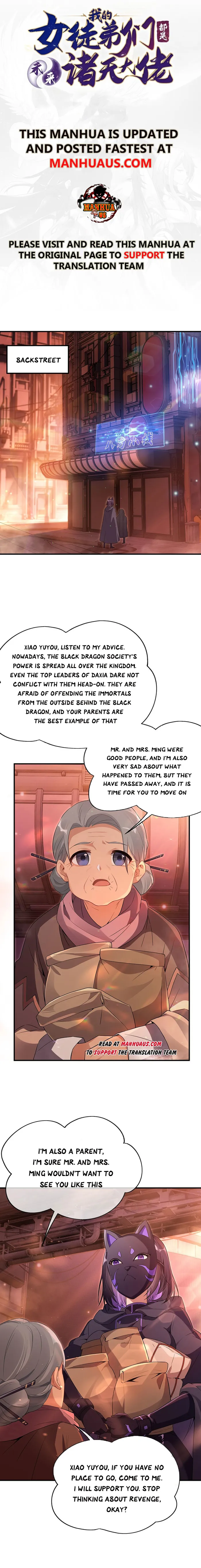 Page 1 of Chapter 261