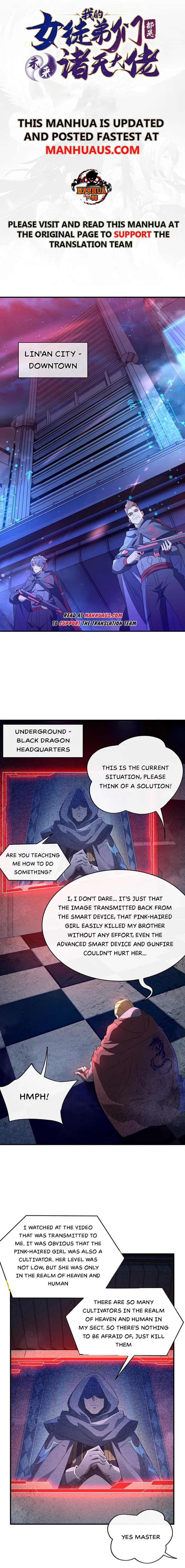 Page 1 of Chapter 262