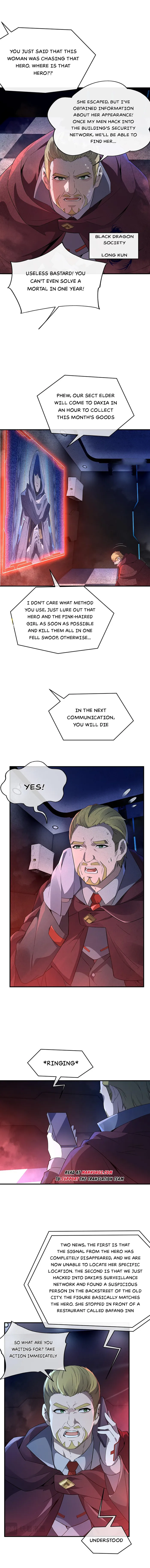 Page 2 of Chapter 262
