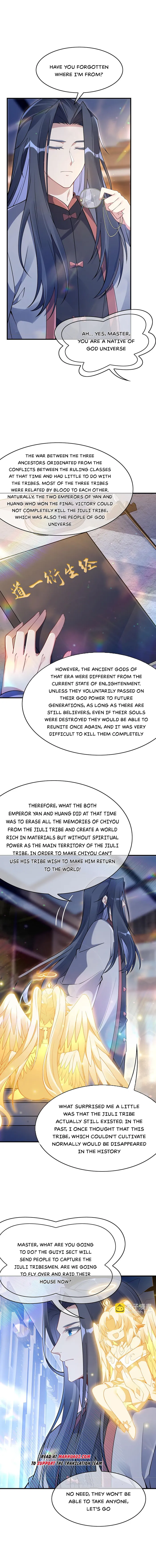 Page 7 of Chapter 262